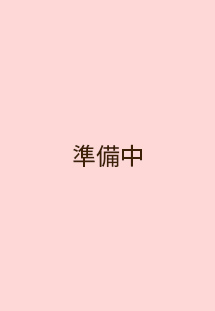秋元 康臣